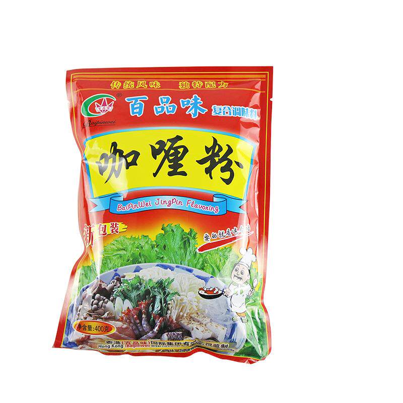 新日期百品味咖喱粉袋装商用速溶调料原味辣味咖喱鸡牛肉饭家用组