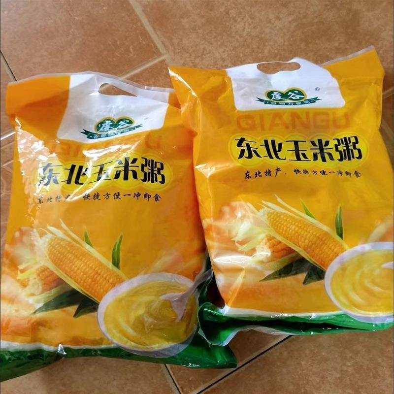 新货熟玉米糊早餐冲饮即食