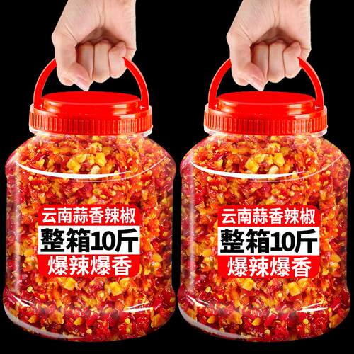 新日期10斤蒜香小米辣椒云