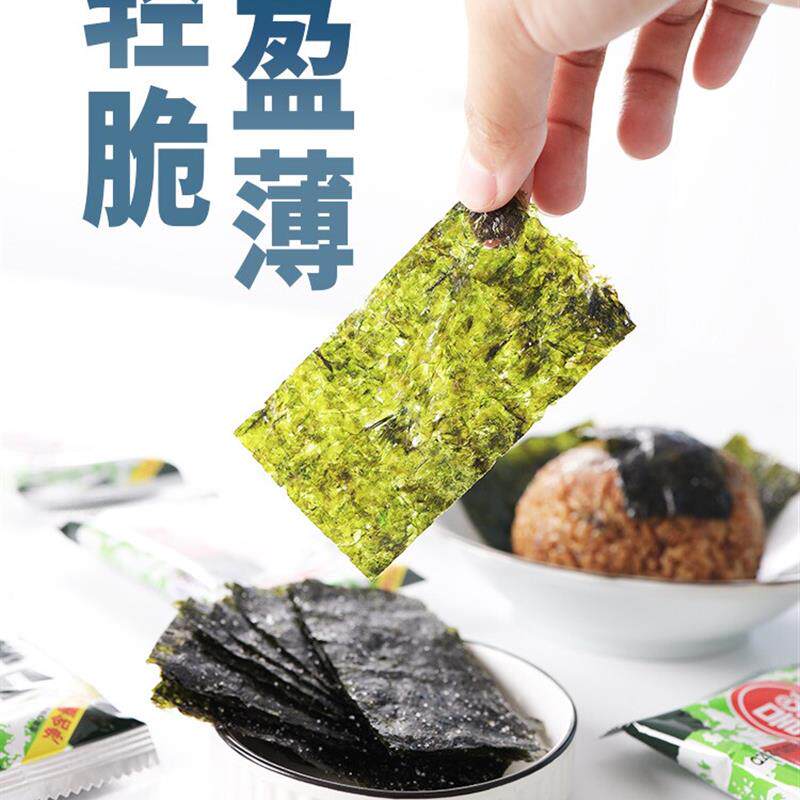 檀花郎岩烤即食烤海带薯片韩国海鲜海带休闲健康小吃正宗饭团拌饭