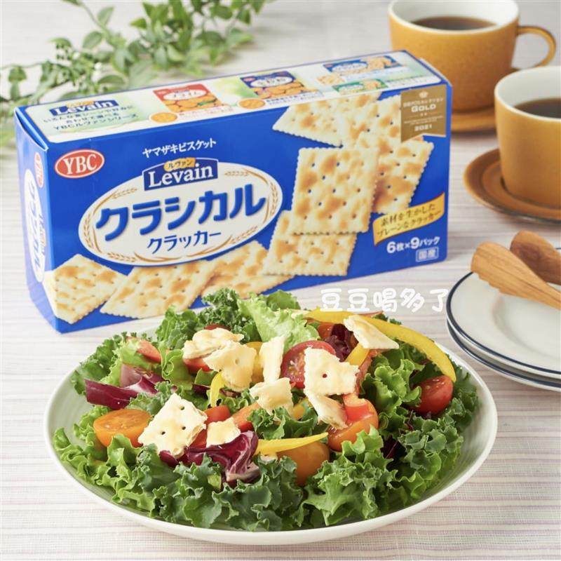 现货日本本土YBC小麦苏打