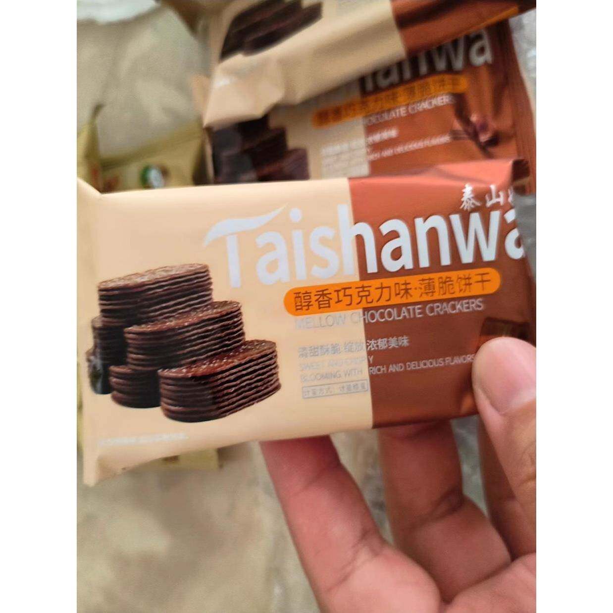 泰山娃椰奶薄脆小饼干早餐休闲食品零食糕点好吃的年货礼盒装