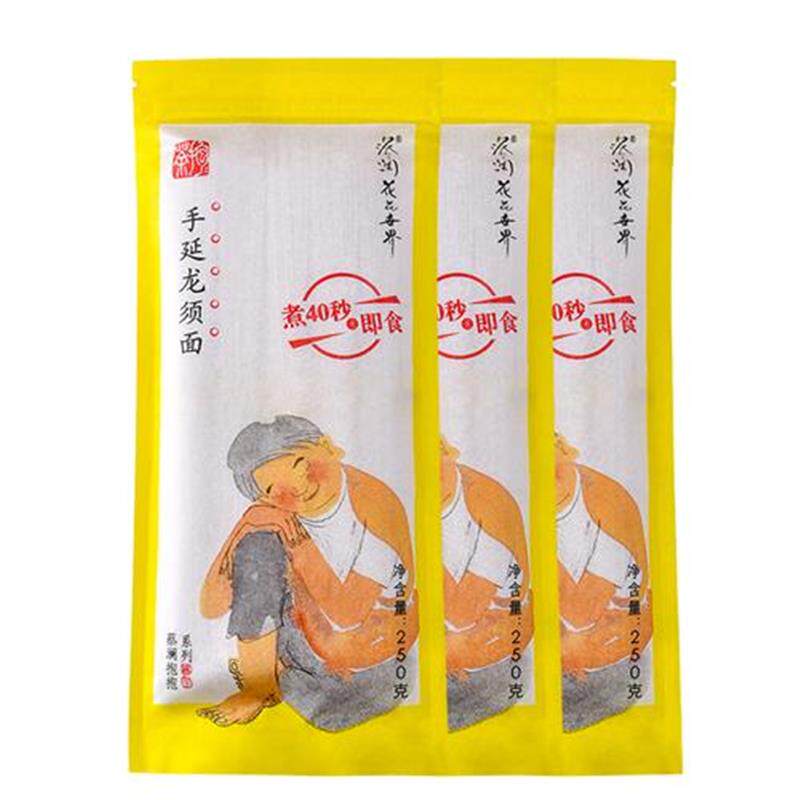 新货蔡澜的花花世界细面手