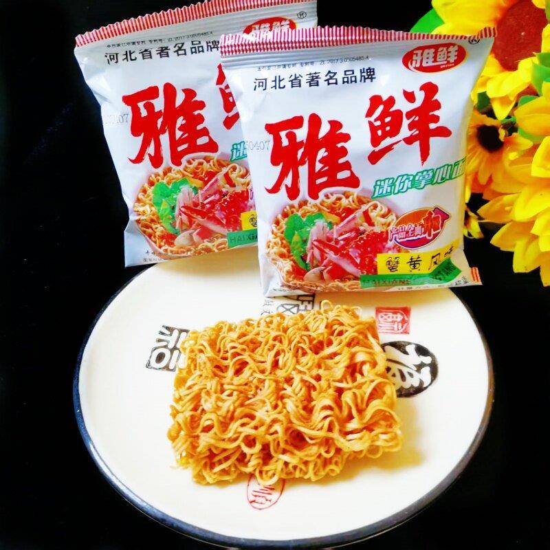 雅鲜干 干脆面掌心脆迷你小袋出门旅游休闲 蟹黄风味烤肉干 干吃