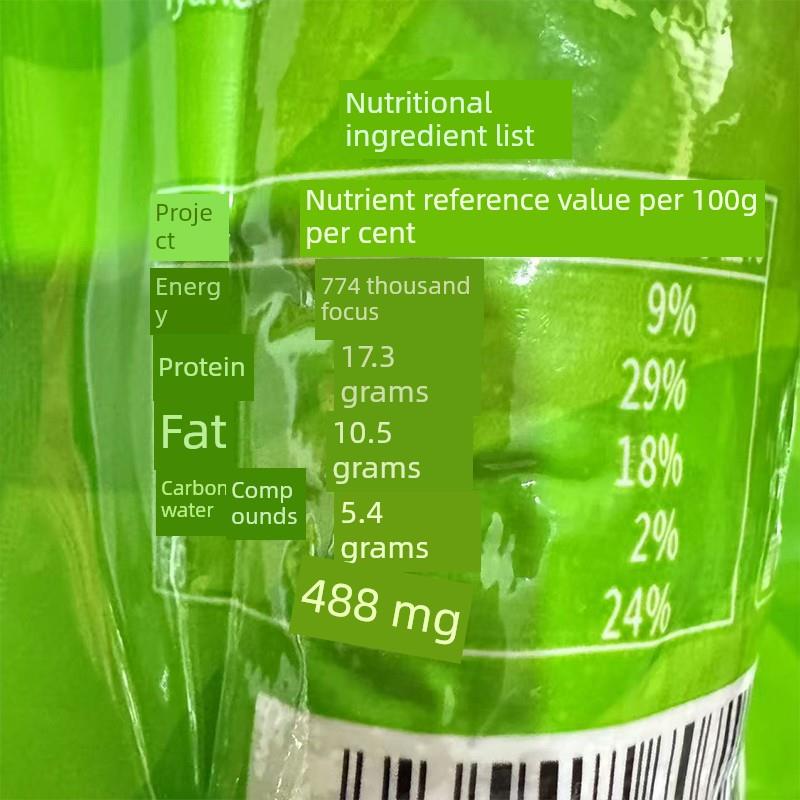 东北鸡肉零食鹏思慧膳食豆皮肉卷小包蔬菜80g豆卷零食鸡肉卷即