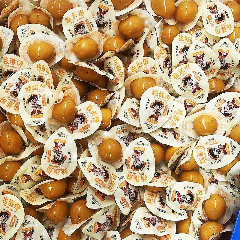 盐焗鹌鹑蛋开袋即食夜宵