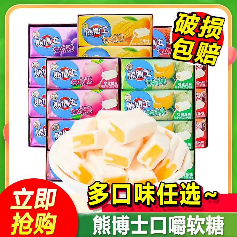 新日期熊博士口嚼糖22克水