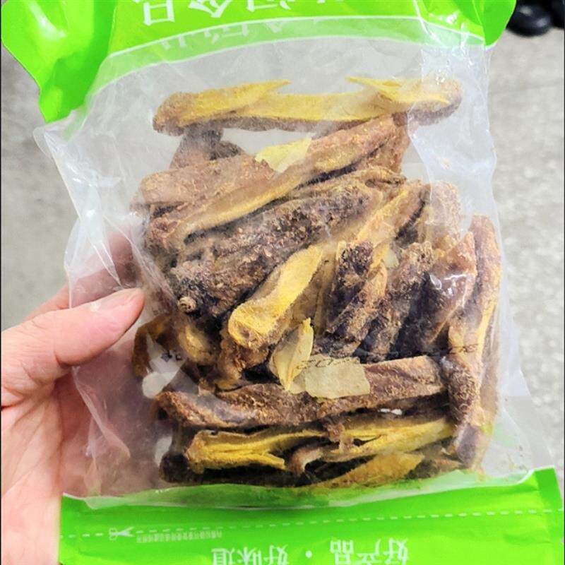 新货广东同益甘草味芒果干创源咸味芒果条酸甜甘甜芒果脯蜜饯