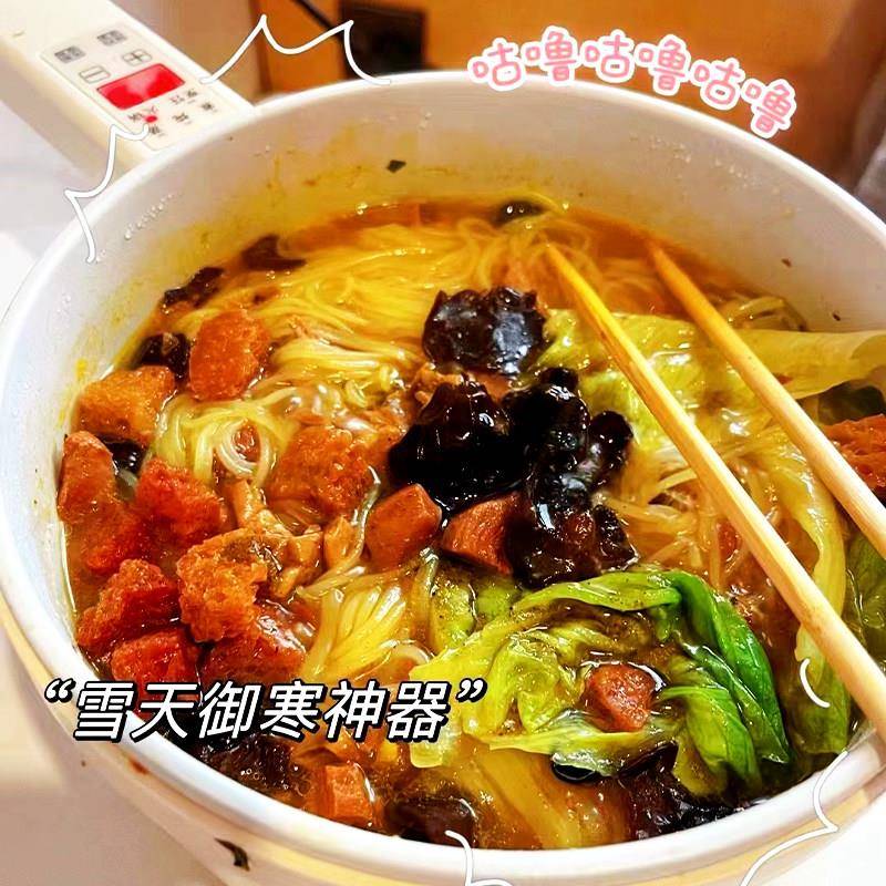 河南开封西施米线正宗尚膳记鸡丁麻辣香菇鸡块汴梁小吃美食米线