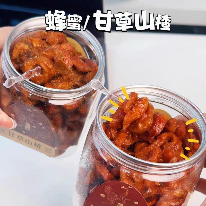新货蜂蜜去核甘草山楂蜜饯