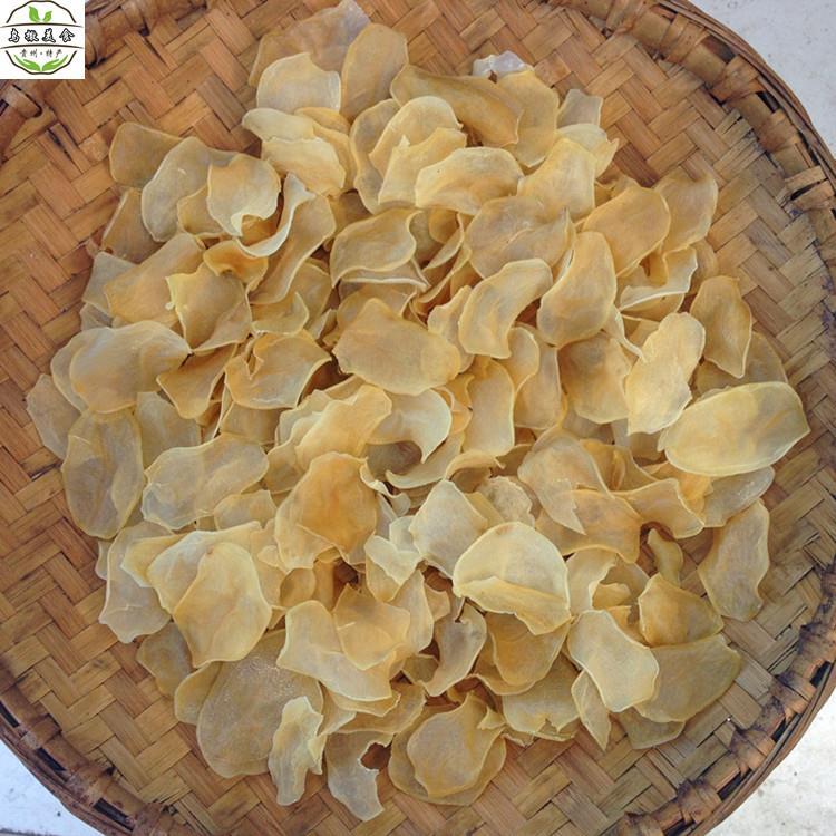 贵州威宁干土豆片 洋芋皮干货 咸味洋芋片250g 毕节市农家自制