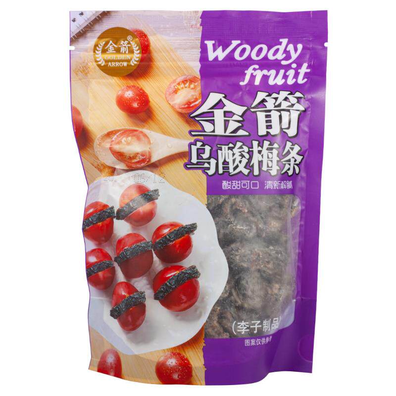 新货宏泰记乌梅条百果园门