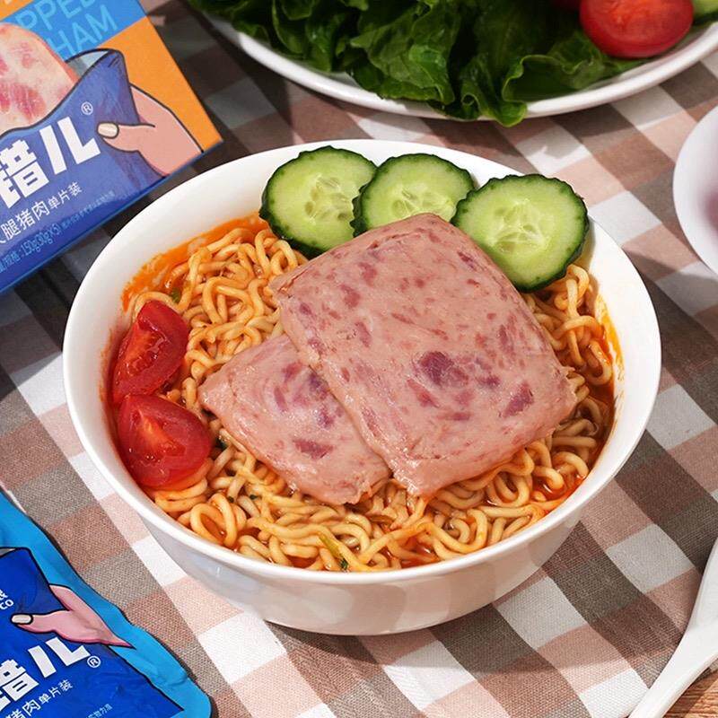 新货梅林梅错儿午餐肉单片
