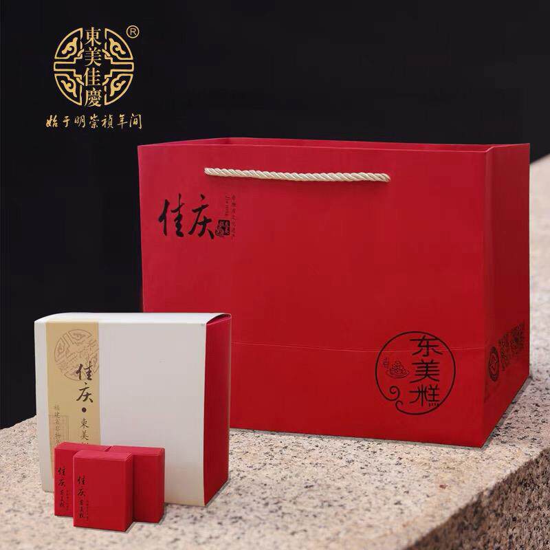 新货佳庆东美香脯糕中式糕
