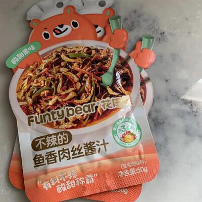 新日期格力奇夹心巧克力纯