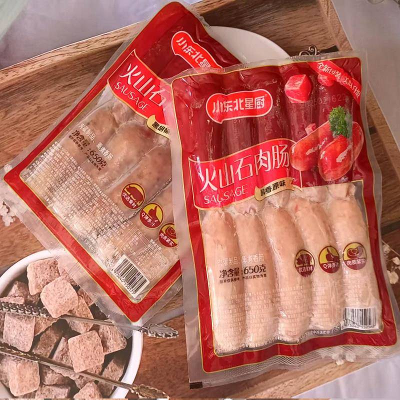 小东北台式烤肠红肠1.97kg52根奥尔良脆骨烤肠原味手抓饼香肠热狗