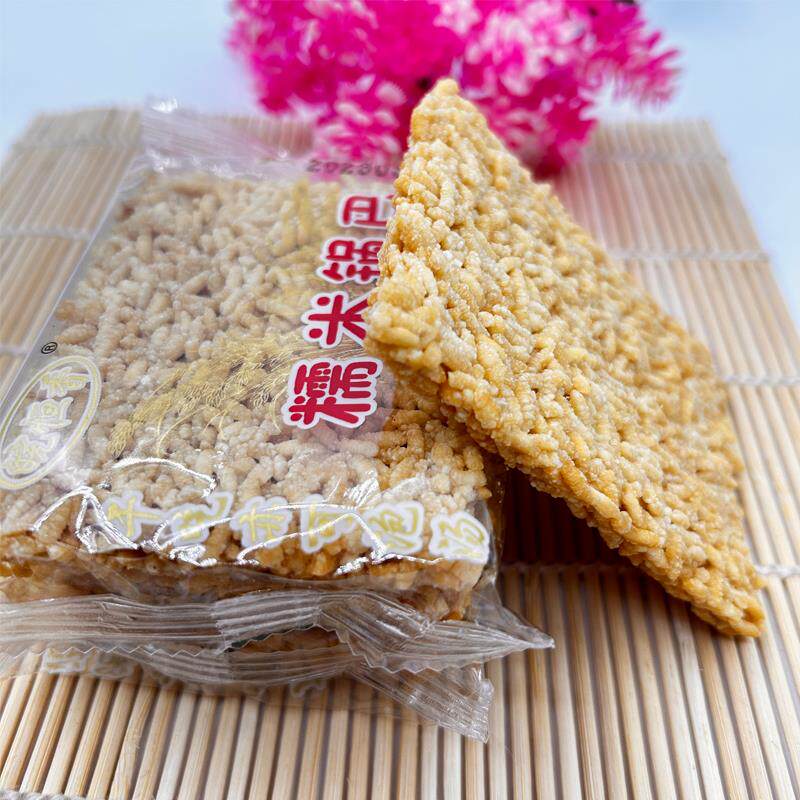 新货安庆特产糯米锅巴咸味