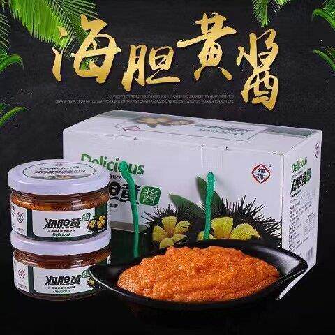 蟹黄拌饭酱山东烟台特产烟海海鲜酱鱼籽酱蟹黄酱海胆黄酱海鲜拌饭