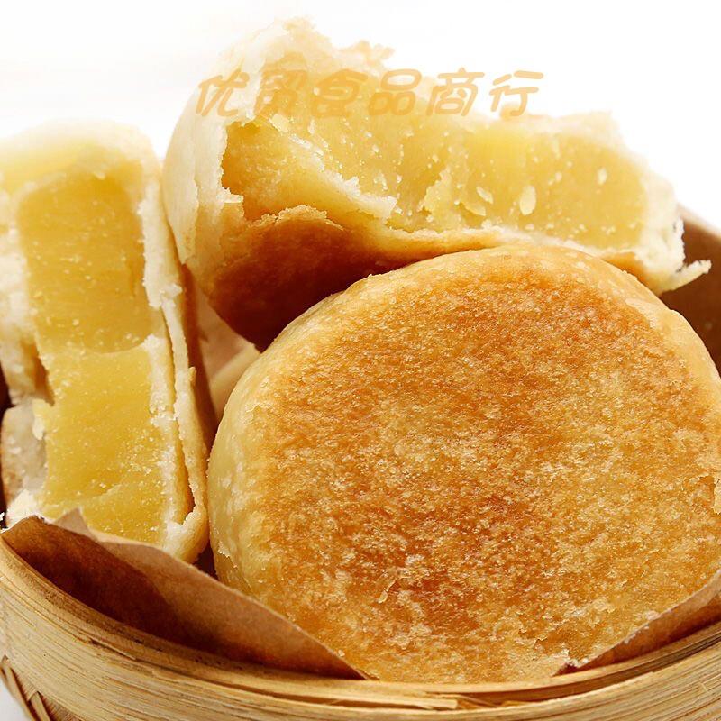 新货厦门椰子饼肉饼馅饼特产手工制作糕点早餐休闲茶点零食