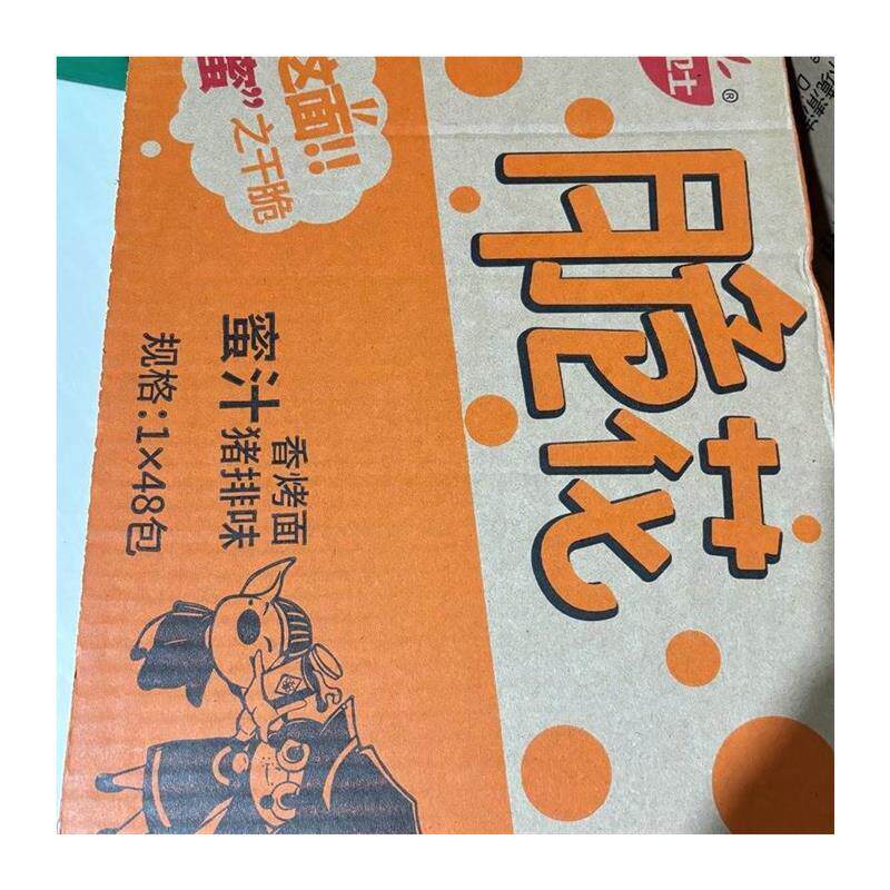 新货48包翠花干吃面脆花整