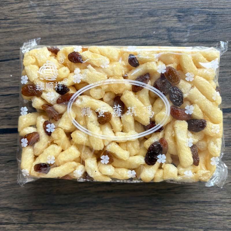 新货臻顺祥140g鸡蛋萨琪玛沙琪玛传统老式糕点甜点休闲 小吃零食