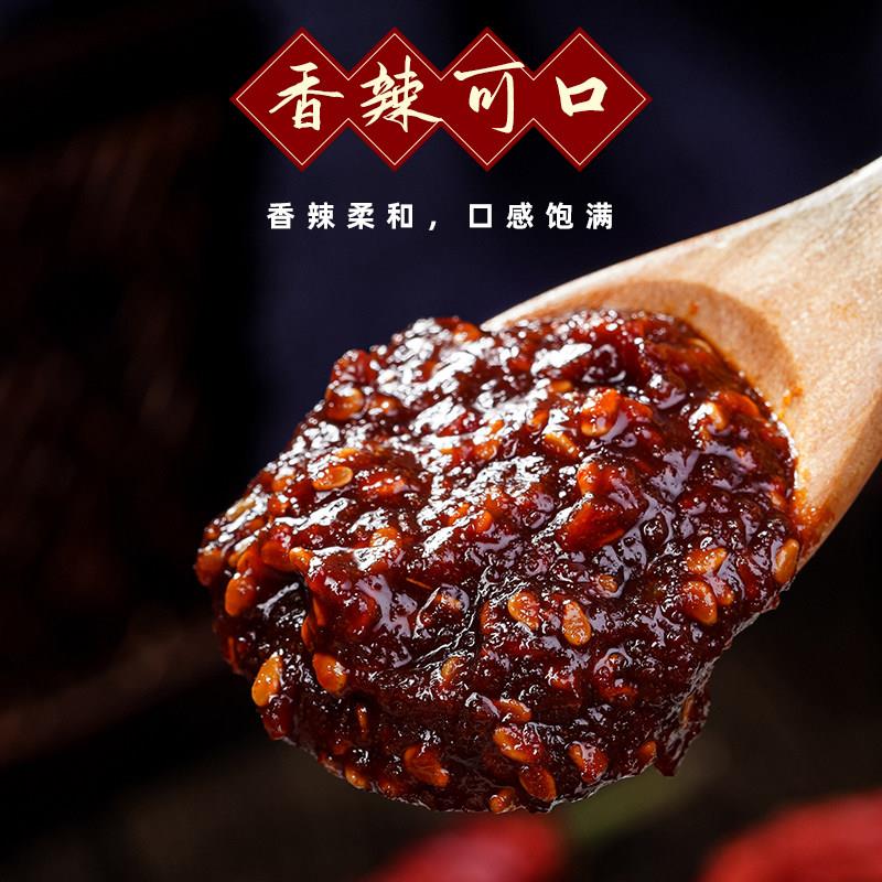 云南烧饵块酱丰园饵块甜酱玉溪特产蘸粑粑烤鸭芝麻酱香辣酱商用
