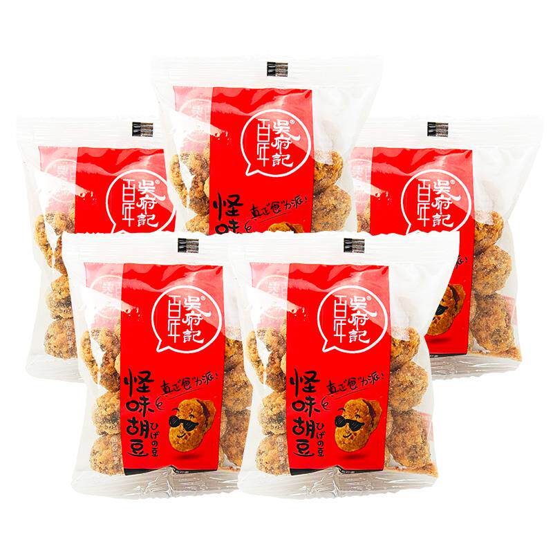 新货四川特产怪味胡豆百年