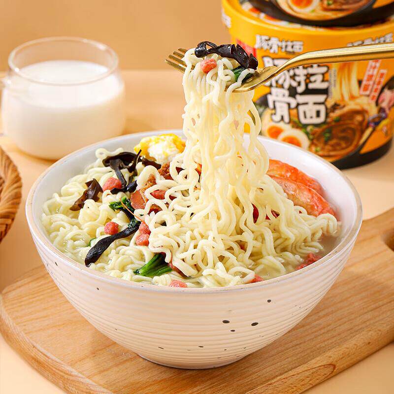 日式豚骨拉面口愉日式豚骨拉面桶装鲜味浓汤非油炸米粉丝懒人冲泡