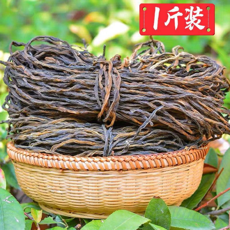 干豆角湖南土产农家自制日晒长豆角干豇豆干货脱水蔬菜当季新货