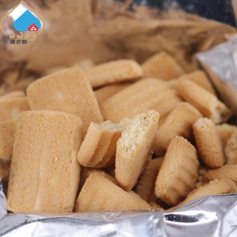 优客Bebe宝贝牛奶饼干190g