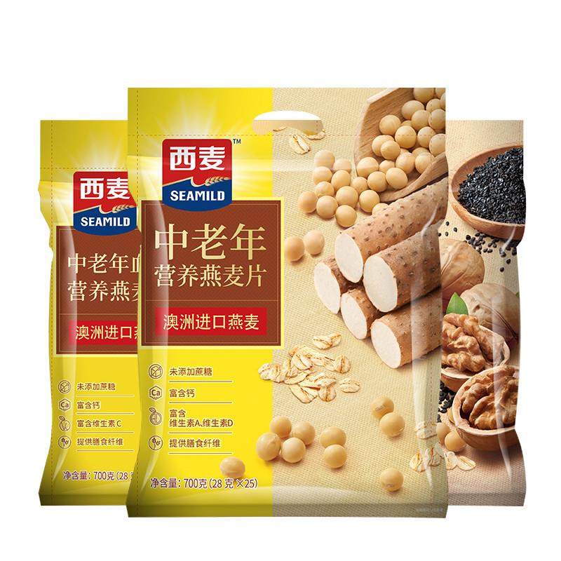 中老年营养燕麦片/脑维/血