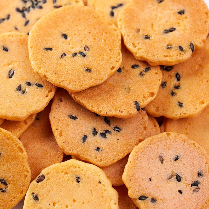 新货小丸煎饼薄脆饼干儿童
