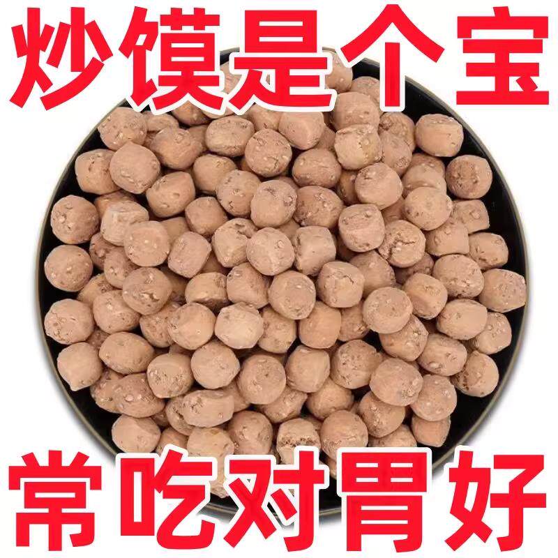 新日期山西特产土炒馍垣曲炒琪零食小吃河南面豆土馍土炒营养棋子