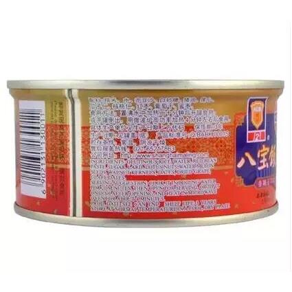 上海梅林八宝饭350g*6罐 糯米豆沙八宝饭速食加热即食 包邮
