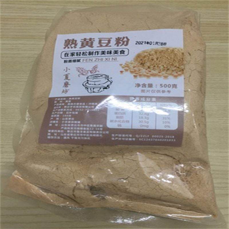 新货现磨熟黄豆粉 年糕即食糍粑黄豆面驴打滚豆乳盒子烘焙熟豆粉5