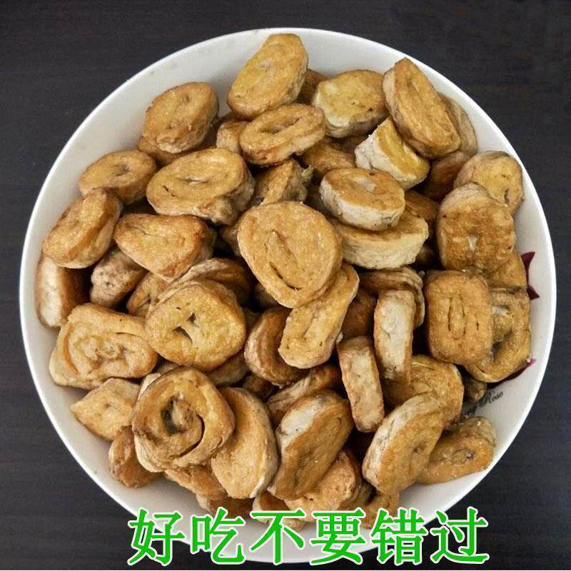 速发河南信阳罗山土特产正宗纯手工臭豆腐卷霉千张包邮筒子制品