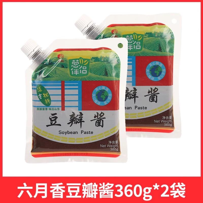 欣和六月香豆瓣酱800g不辣拌蘸酱炸酱面家用炒菜专用葱伴侣黄豆酱