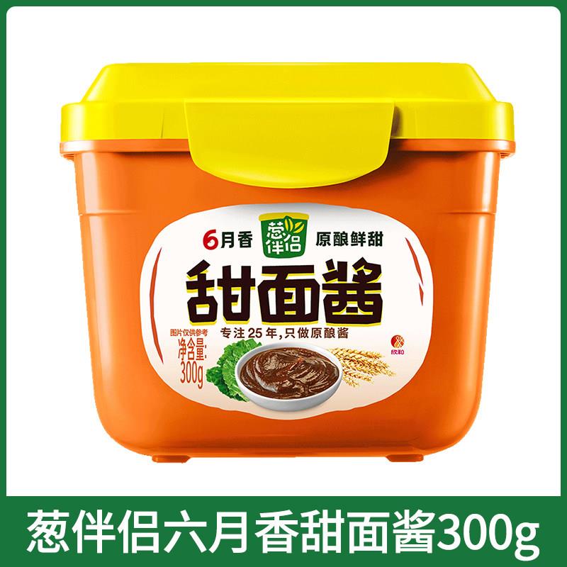 欣和六月鲜葱伴侣豆瓣酱300g炒菜生菜蘸酱炸酱面葱蘸酱调味酱家用