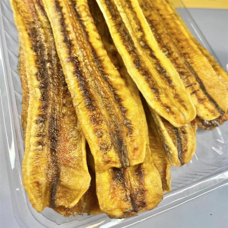 新货云南西双版纳香蕉干向