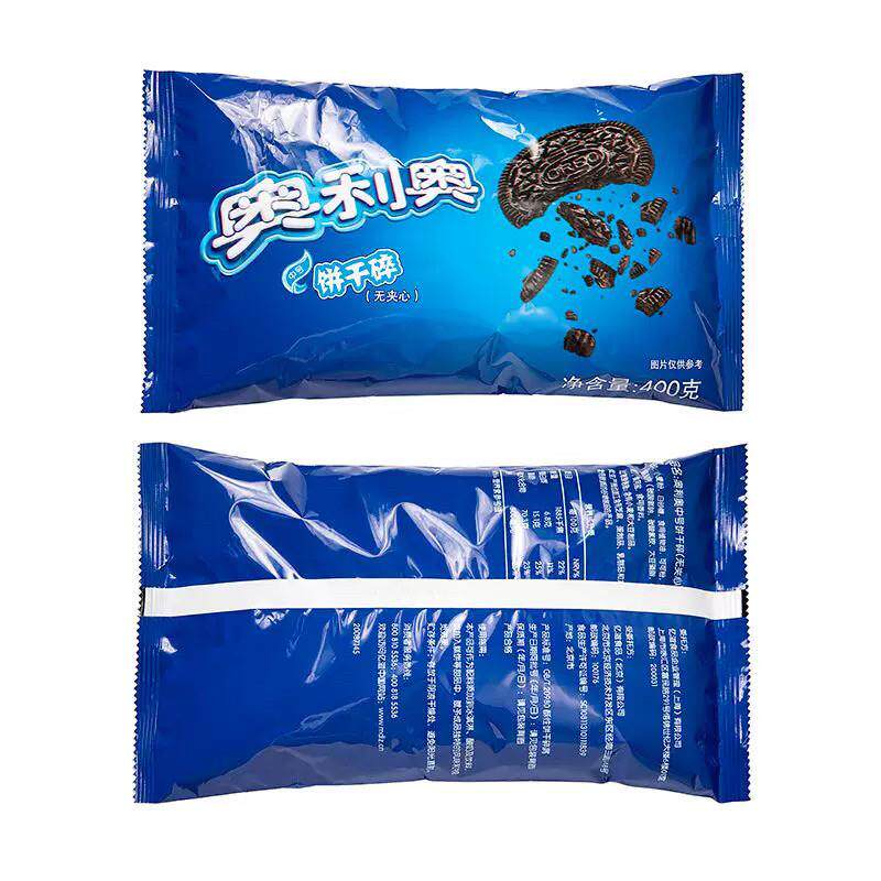 烘焙木糠原料 奥利奥中号饼干碎坯无夹心饼干屑200g麦旋风用正品