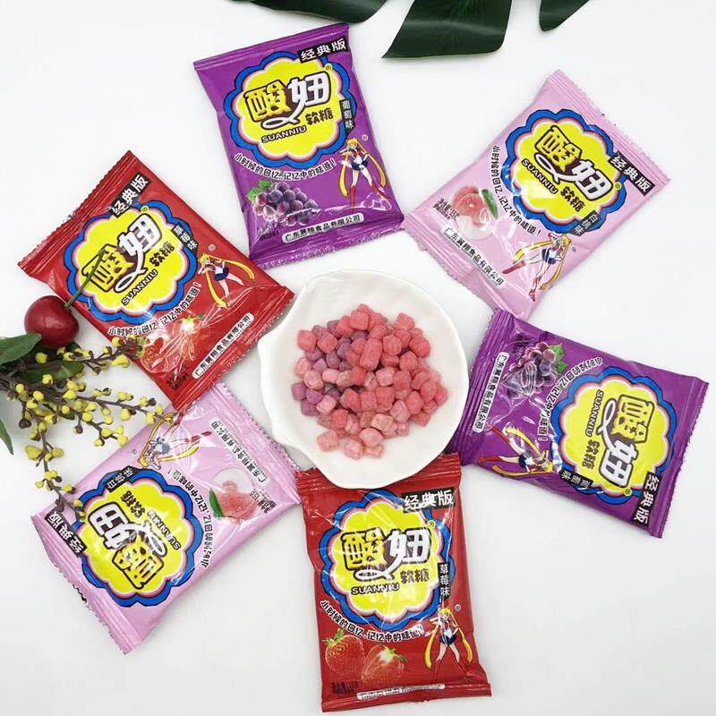 新货酸妞软糖8090后儿时经典回忆怀旧小时候的校园零食小孩酸甜糖