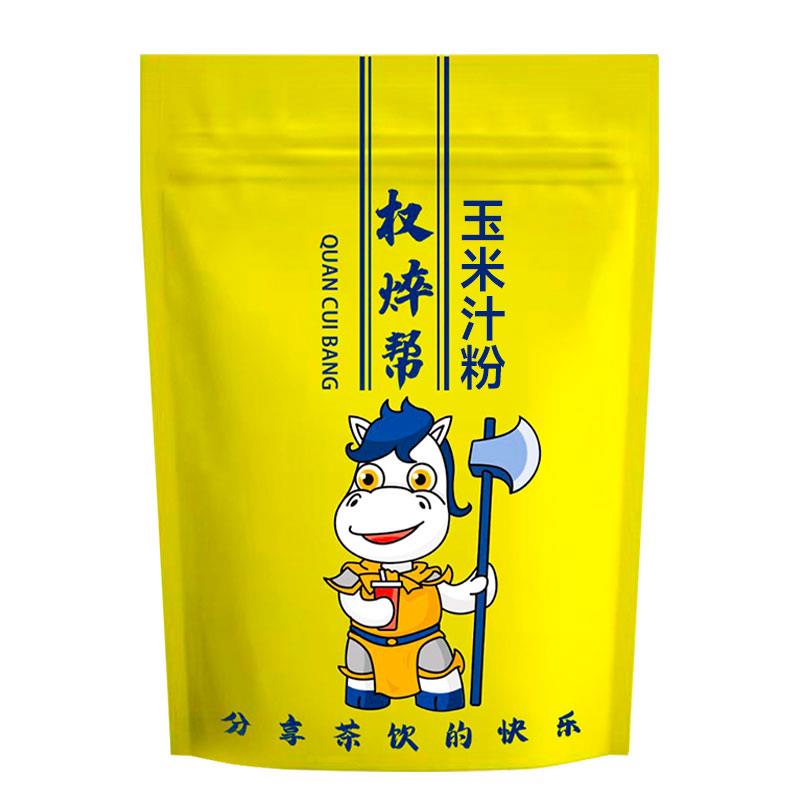 玉米汁商用玉米汁粉热饮甜玉米露粉早餐酒店冲泡冲饮原料固体饮料