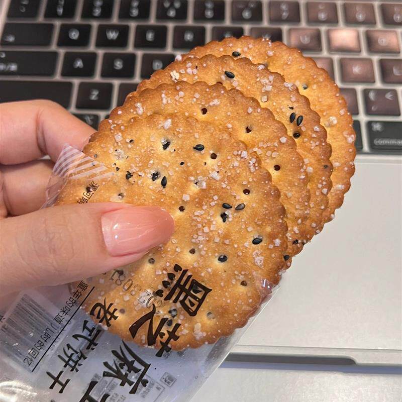 新货咕咕哆老式芝麻饼干糖