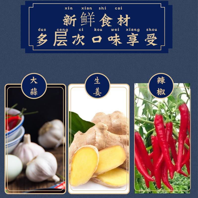 糟辣椒贵州特产贵领香姜蒜剁辣椒酱大瓶装酸辣椒下饭拌饭开 胃剁