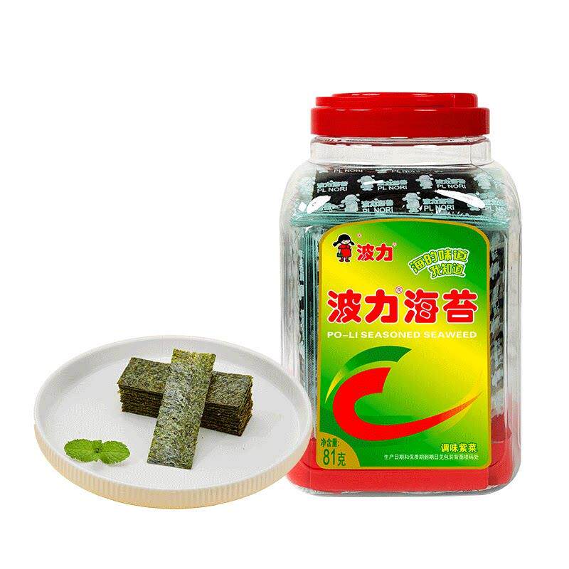 【店长推荐】波力海苔81g原味桶装寿司即食紫菜拌饭儿童零食囤货