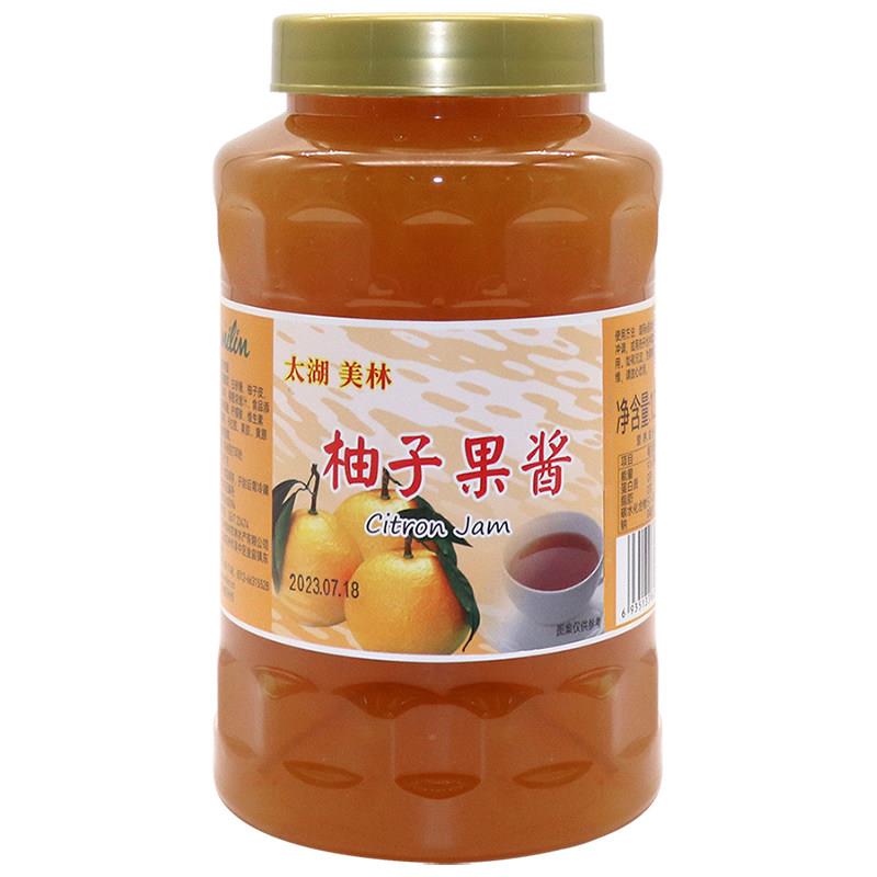 太湖美林桂花花酿1.2kg茶酱果茶柚子茶系列美林桂花酿奶茶饮原料