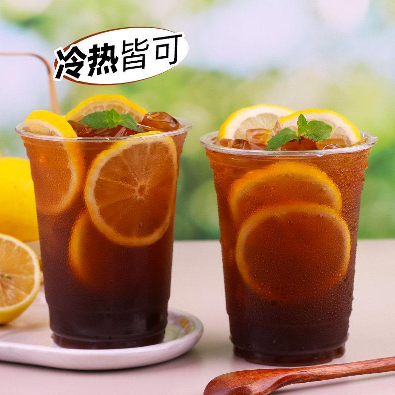 1kg装速溶柠檬红茶 夏季清凉饮料冰红茶 茶味饮品 商用冲饮原料粉