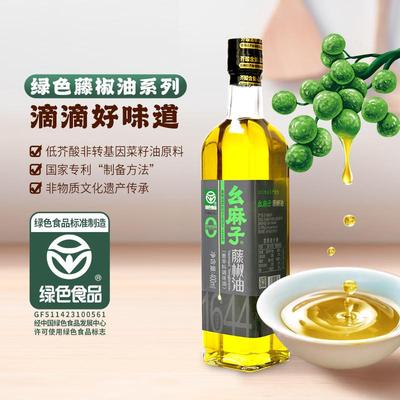 新日期幺麻子藤椒油400ml