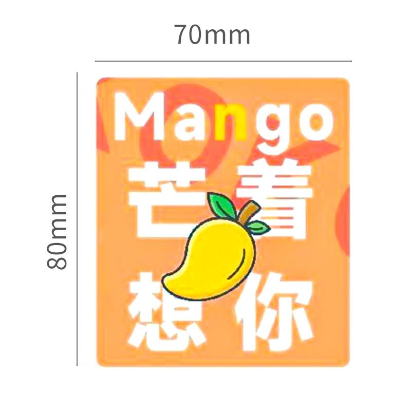 阿方索芒果酱果酱奶茶店专用商用果泥杨枝甘露原料果肉多种口味酱