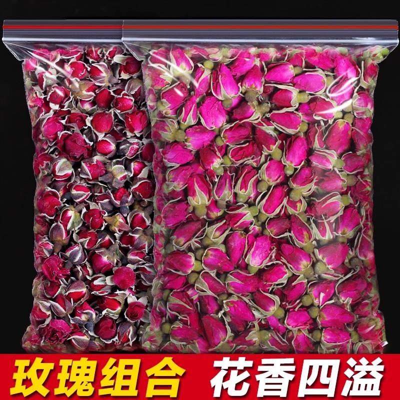 新货玫瑰花干玫瑰大朵平阴重瓣花蕾金边墨红散装茶叶女人泡水
